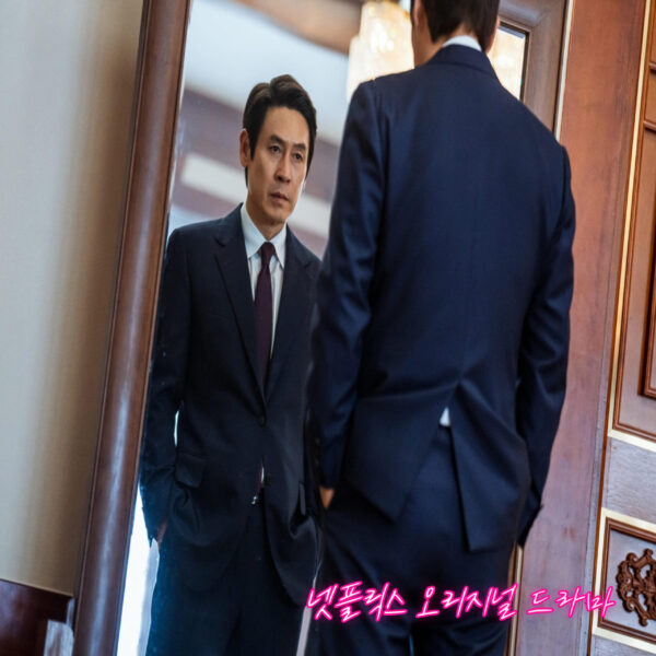 넷플릭스 드라마 돌풍 설경구 김희애